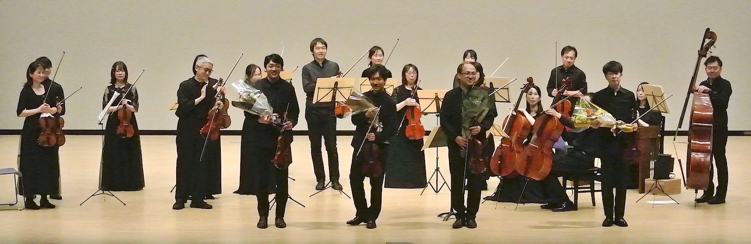 Vivaldi 4 Seasons photo